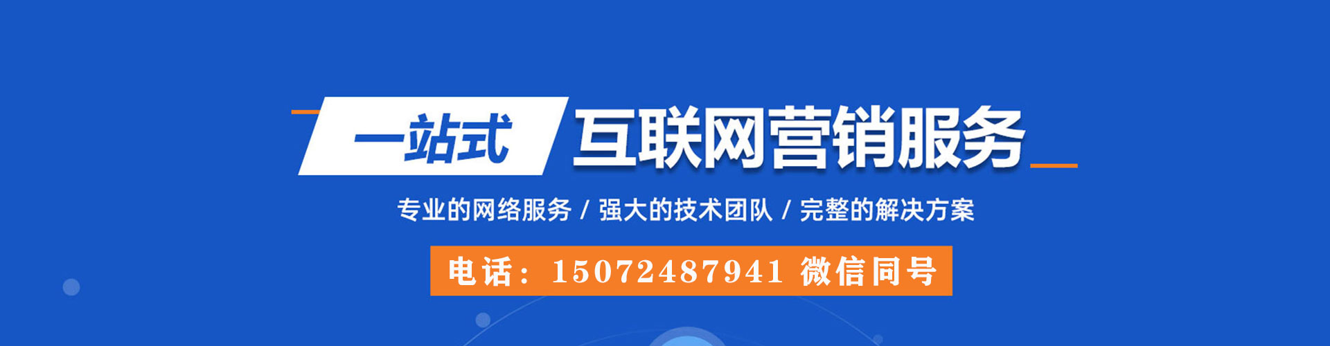 茶陵小红书信息流