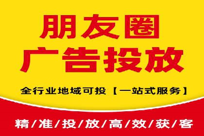 SEM托管服务案例：实现品牌价值最大化