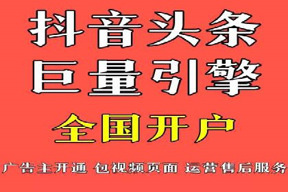 充值高返点背后的秘密：真实用户案例分享